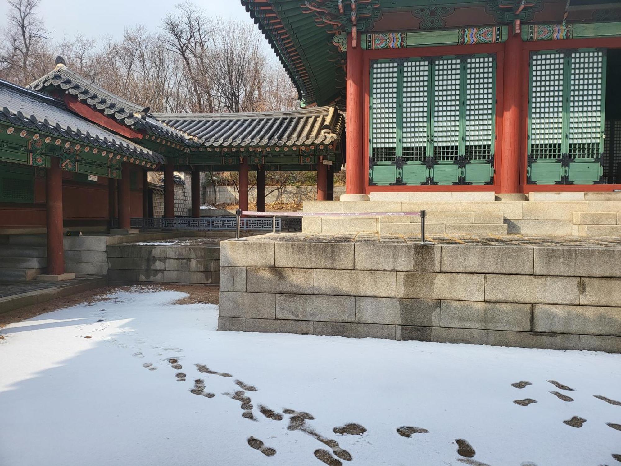 Honesty Station * Seoul